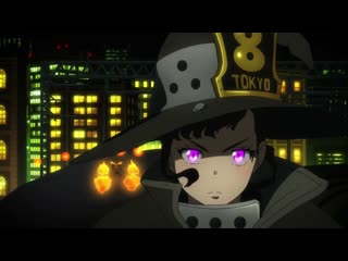 video op enen no shouboutai fire force пламенная бригада пожарных 1080p sex