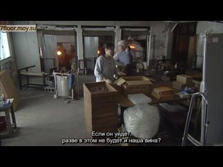 video зимняя вишня fuyu no sakura 4 серия sex