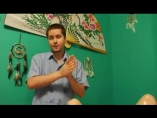 video эромассаж копия интимный массаж без текстового перевода sex
