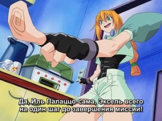 video heppoko jikken animation excel saga извращенная экспериментальная анимационная эксель сага 5 серия субтитры sex