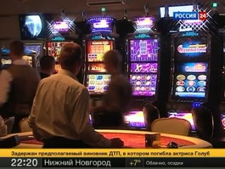 video русские рулетки специальный репортаж о игорных зонах игровые автоматы казино sex