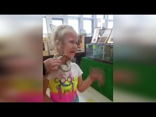 video в екатеринбурге в парке бабочек 18 летнюю малышку укусила змея sex