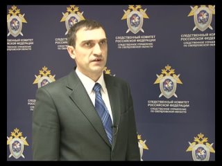video официальный комментарий следственного управления следственного комитета по свердловской области по факту молодые sex