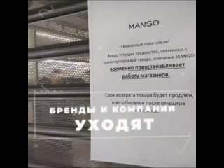 video импортозамещение началось давно sex