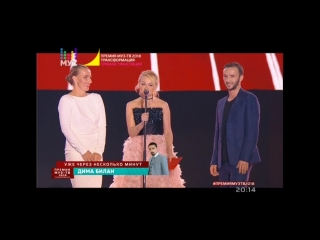 video светлана кузнецова на церемонии вручения премии муз тв 2018 трансформация sex