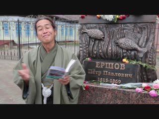 video такаюки ёкота мураками takayuki yokota murakami конёк горбунок на японском языке sex