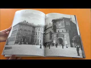 video книжные слии 25 параллельная память sex