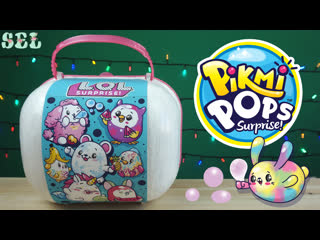 video pikmi pops bigger custom lol surprise чемодан лол сюрприз пикми попс sex