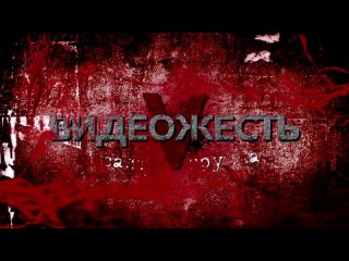 video чем больше самоубийц тем меньше самоубийц видеожесть sex