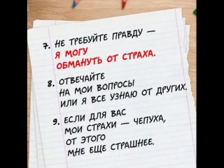 video письмо сына своим родителям умная мама sex