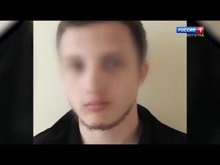 video в волжском интернет мошенник выманивал деньги под видом оказания интимных услуг sex