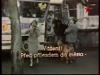 video тридцать случаев майора земана чсср 1974 1979 19 серия часть 1 sex