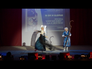 video niji fest 2017 оригинальные костюмы одиночное дефиле 49 in gyi и gleipnir косбенд sorry not sorry elsa и jack sex