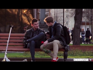 video гей дарит розу гей пранк реакция парней sex