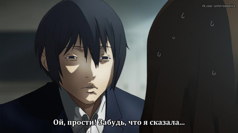 video субтитры 01 uncensored школа тюрьма prison school 1 серия русские субтитры kangoku gakuen sovet romantica russian sex