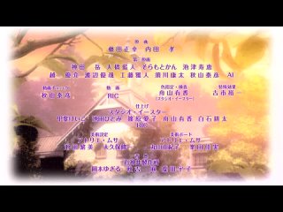video high school dxd старшая школа демоны против падших special 3 серия озвучено lord alukart nikalenina sex