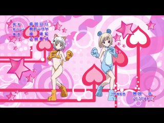 video high school dxd new старшая школа демоны против падших 2 сезон 13 серия ova cuba77 nikalenina sex