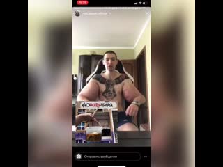 video смотрите до какого отстоя докатился красноярск вещает в социальных сетях кирилл терешин sex