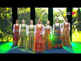 video ансамбль ленок я в моменте sex