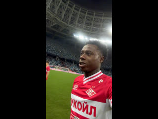 video видео от quincy promes квинси промес spartak moscow sex