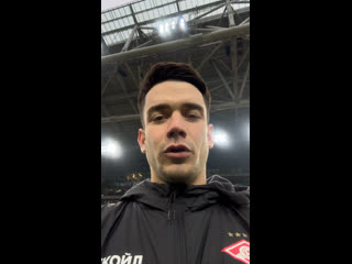 video видео от quincy promes квинси промес spartak moscow sex