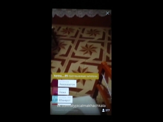 video нетипичная махачкала шуана и ее подруги шкуры 2 sex