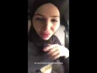 video скромные девочки запалили нетипичная махачкала sex