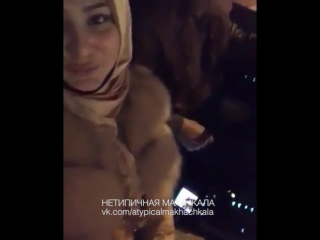 video малика исполняет в хиджабе нетипичная махачкала sex