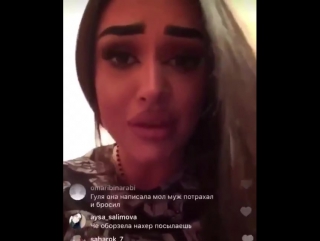 video суета в перископе нетипичная махачкала запалили sex
