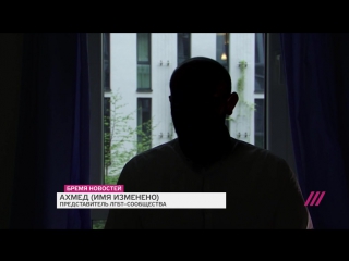 video чеченскии геи о гомофобии в чечне нетипичная махачкала sex
