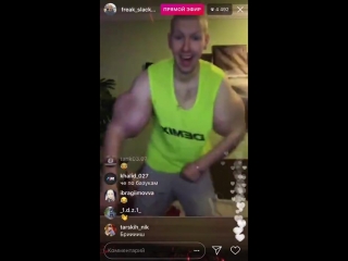 video кирилл терешин танцует лезгинку руки базуки нетипичная махачкала sex