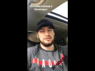 video самед опасный танцор выехал к кириллу терешину нетипичная махачкала sex