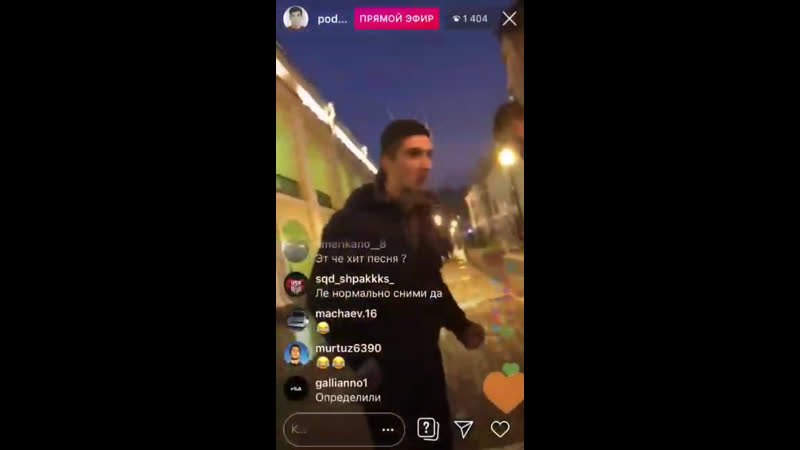 video два инста блогера марат и карабдин хипишнули из за блогершы алчы нетипичная махачкала суета sex