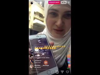 video малика джакаева прикалывается над полиции нетипичная махачкала sex