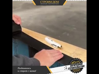 video герметизация оконного проема клейкой лентой sex