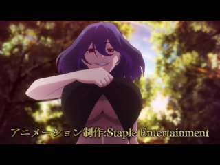 video kinsou no vermeil сильнейший маг проходит через магический мир с сильнейшей катастрофой трейлер sex