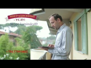 video прописка в новосибирскевременная прописка в новосибирске постоянная прописка в новосибирске sex