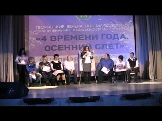 video клуб молодых инвалидов бригантина литературно театральная композиция урок мира sex