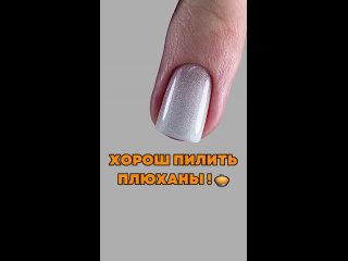 video будем пилить нормальный четкий квадрат а не плюшку sex