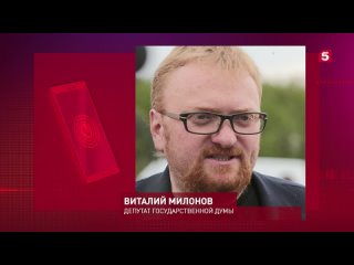 video милонов о женитьбе алишера моргенштерна sex