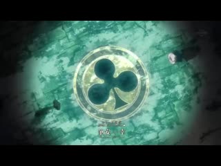 video black clover черный клевер опенинг 7 sex