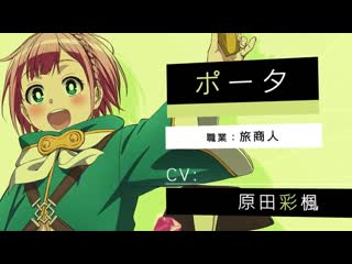 video okaa san wa suki desu ka новый тизер 3 sex