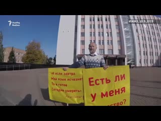 video альберт разин милли телләр проблемына зур игътибар җәлеп итте sex