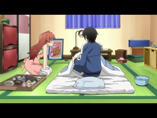 video onii chan dakedo ai sae areba kankeinai yo ne 9 серия eladiel zendos sex