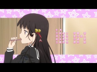 video onii chan dakedo ai sae areba kankeinai yo ne 10 серия eladiel zendos sex