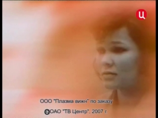 video люсьена овчинникова абсолютно счастливая женщина sex