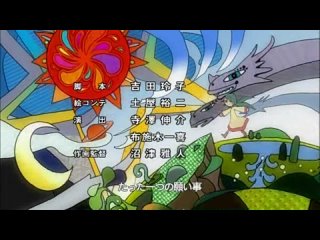 video woa заклинательница зверей эрин kemono no souja erin 26 серия azazel venera sex