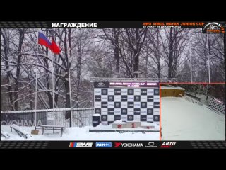 video картодром маяк любительские соревнования sws sex