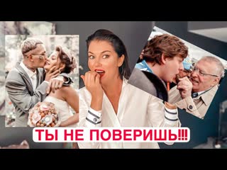 video моргенштерн разводится жирик пассив с мальчиками алекса купила мужа и многое другое sex