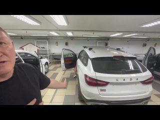 video веста нг sw cross по самои лучшеи цене на сегодня в татарстан электро ставр тольятти sex